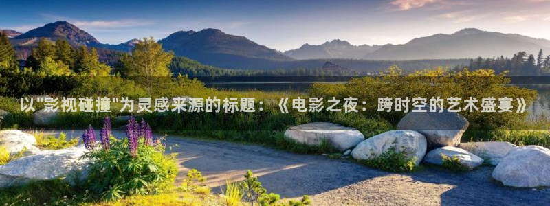 yy神秘影院：以\